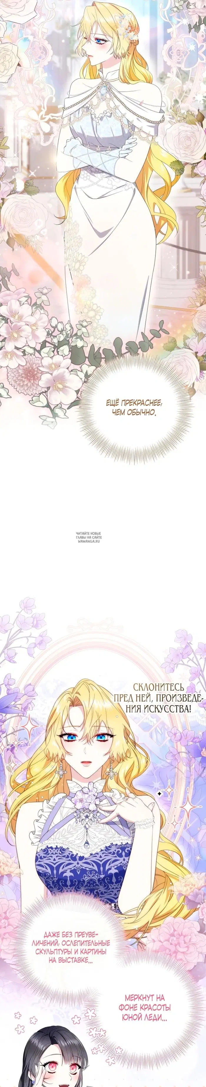 Page 19.000