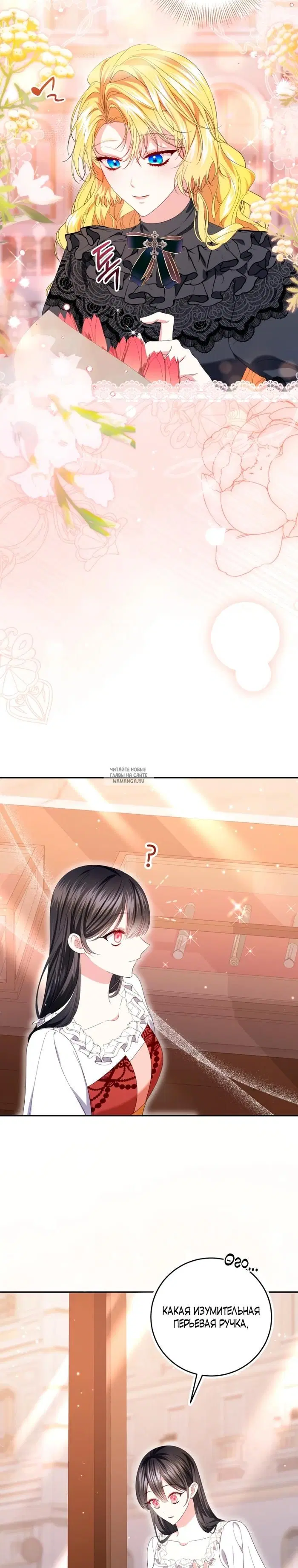 Page 11.000