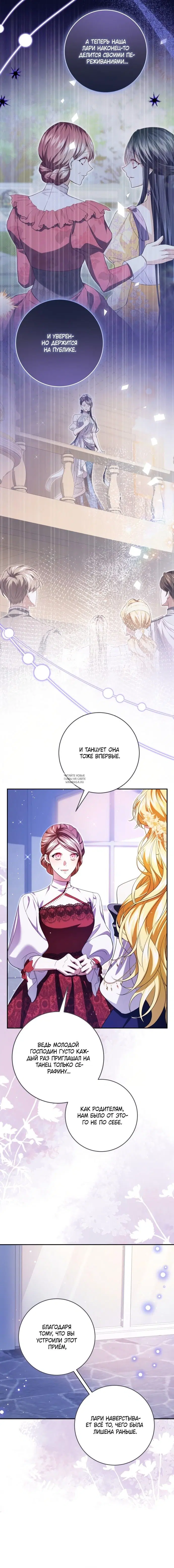 Page 13.000