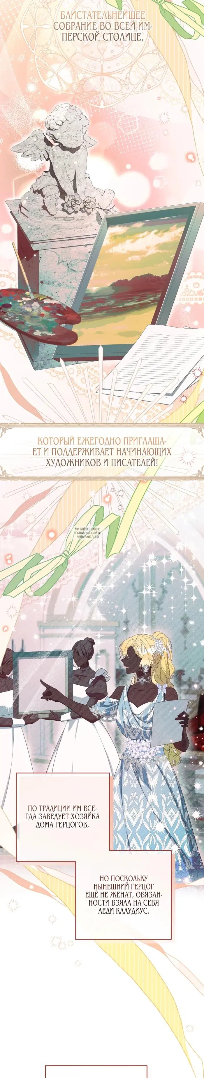 Page 25.000