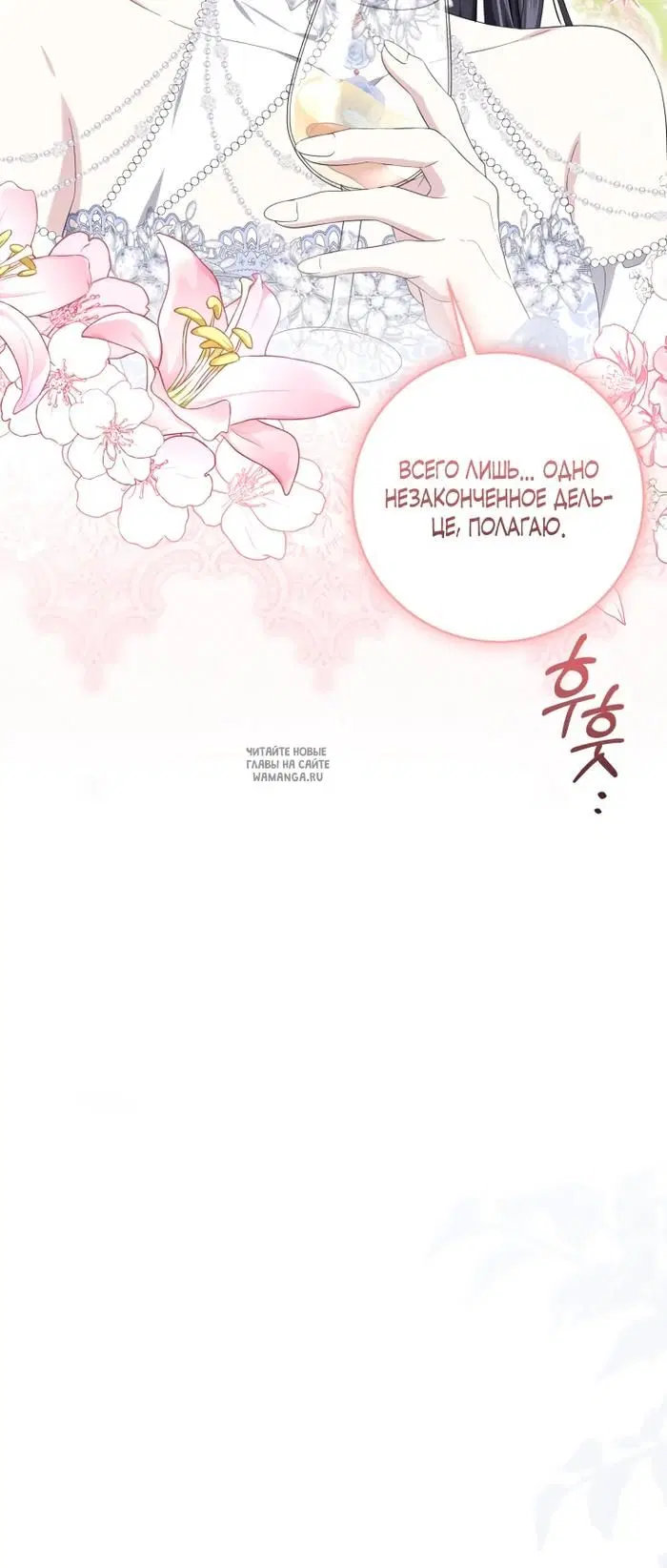 Page 26.000