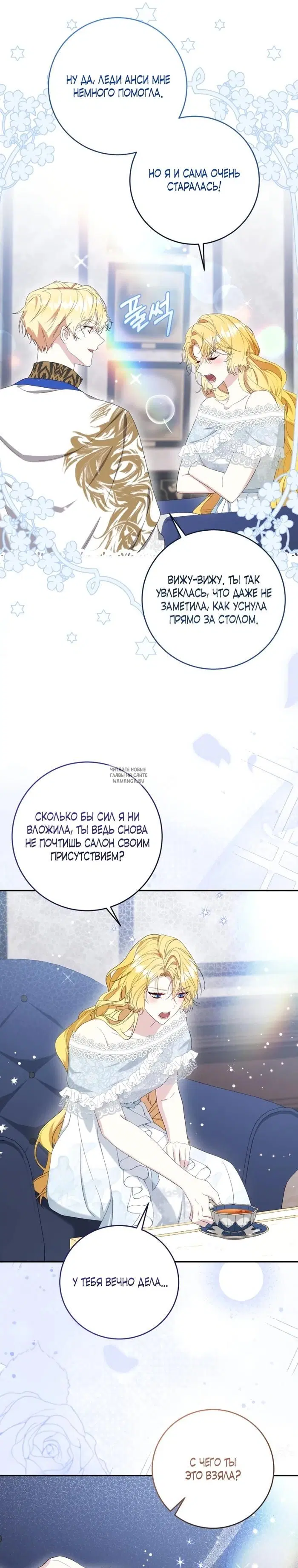 Page 28.000