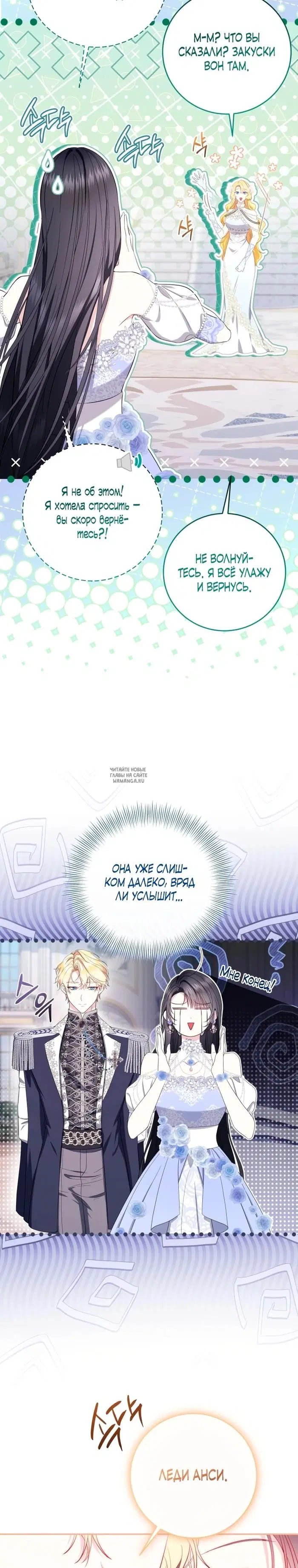 Page 28.000