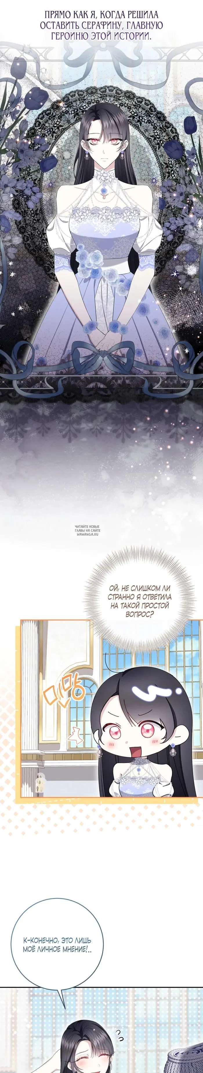Page 28.000