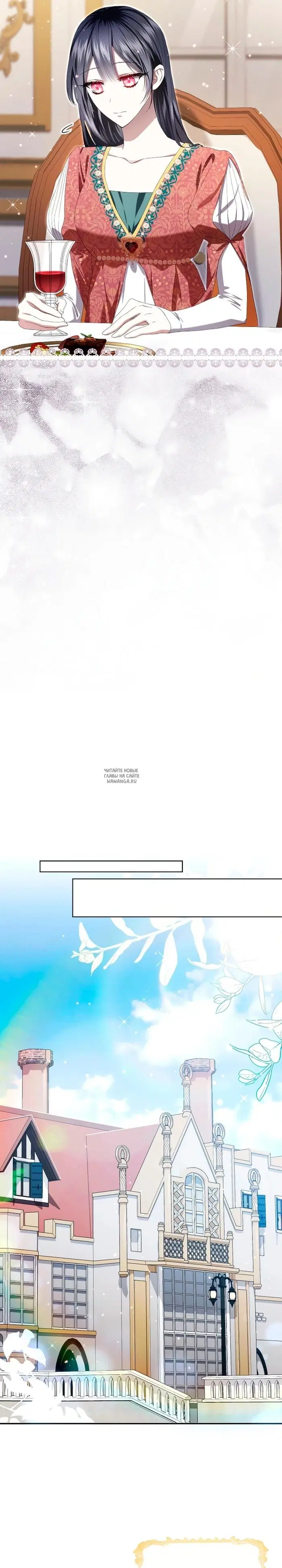 Page 28.000
