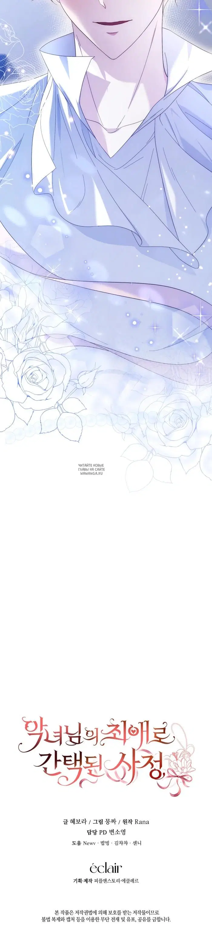Page 29.000