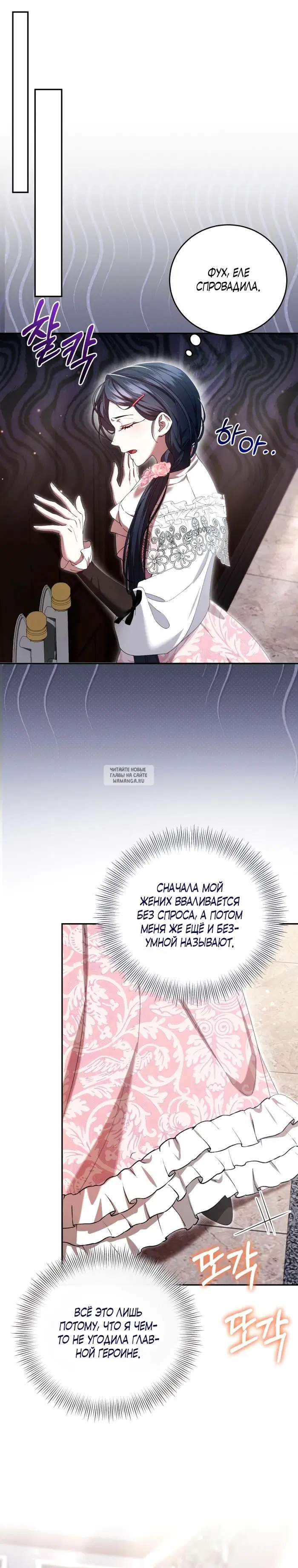 Page 20.000