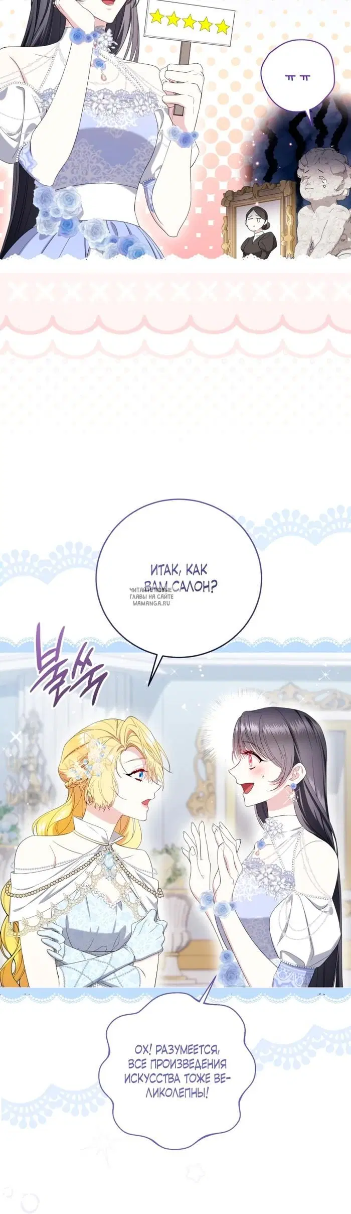 Page 20.000