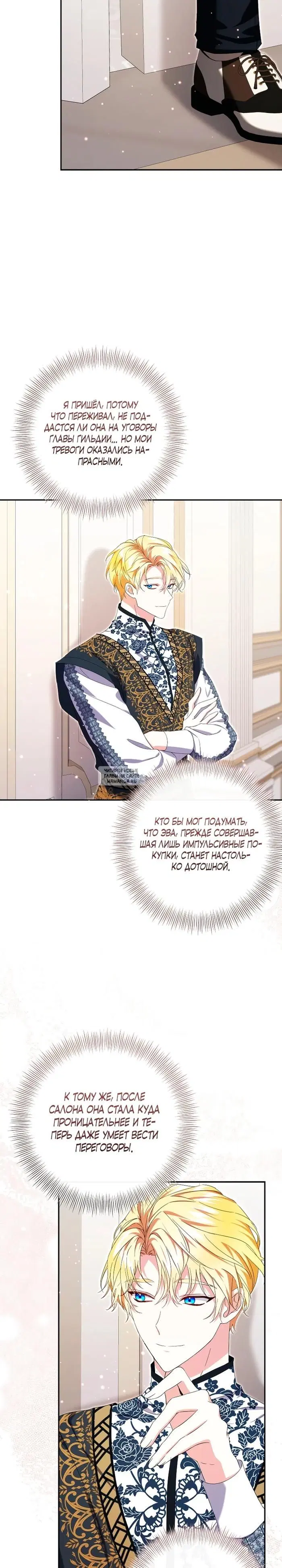 Page 20.000
