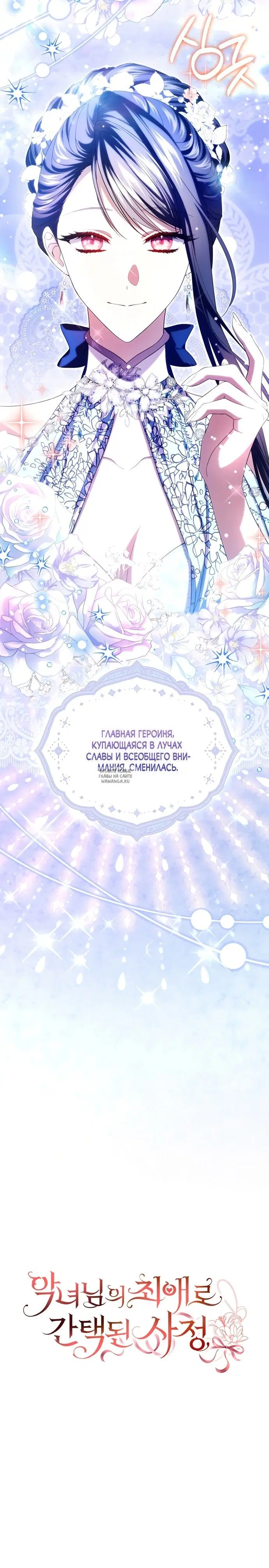 Page 20.000