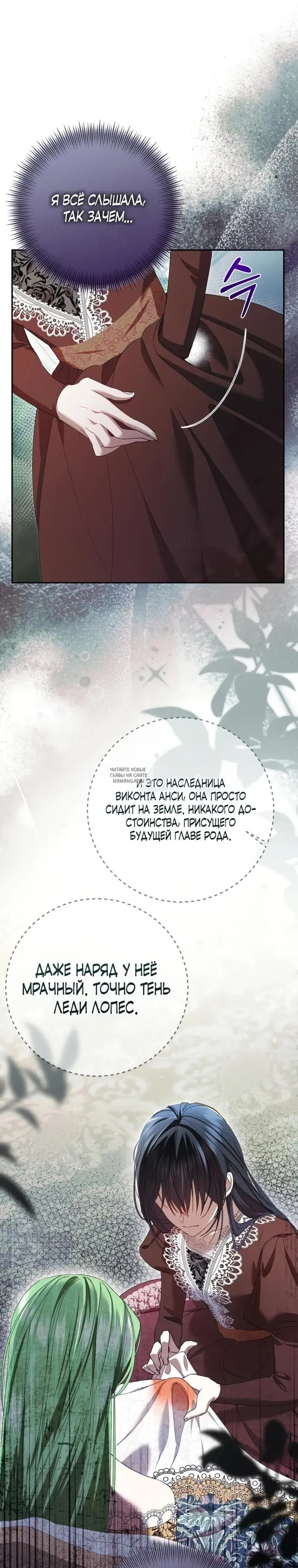 Page 21.000