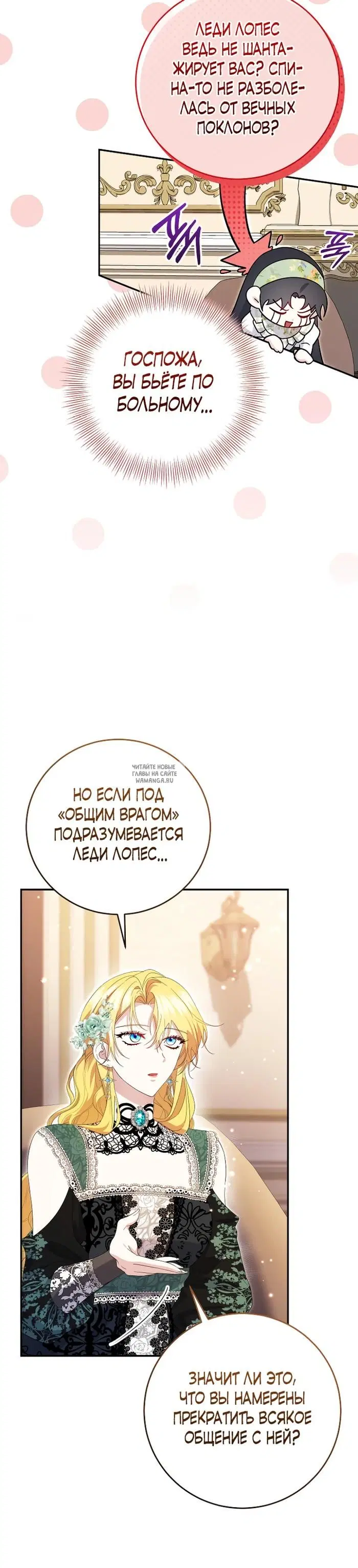 Page 21.000