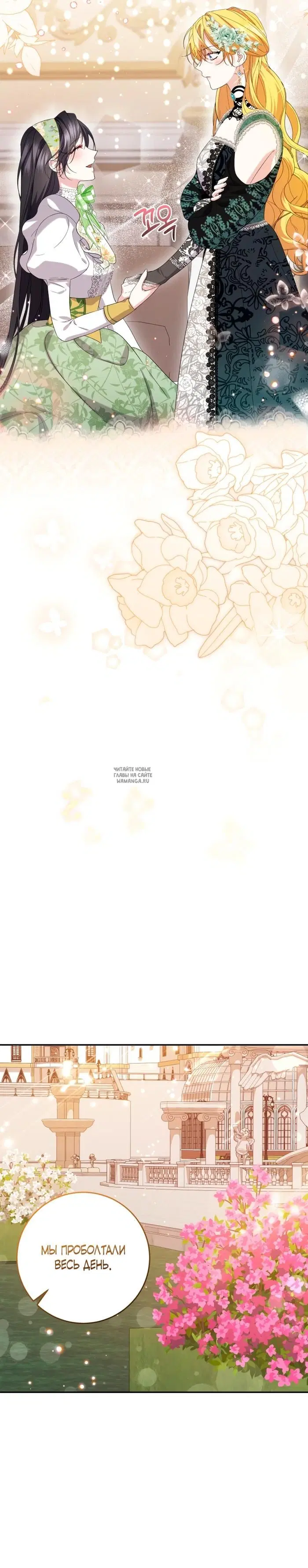 Page 21.000
