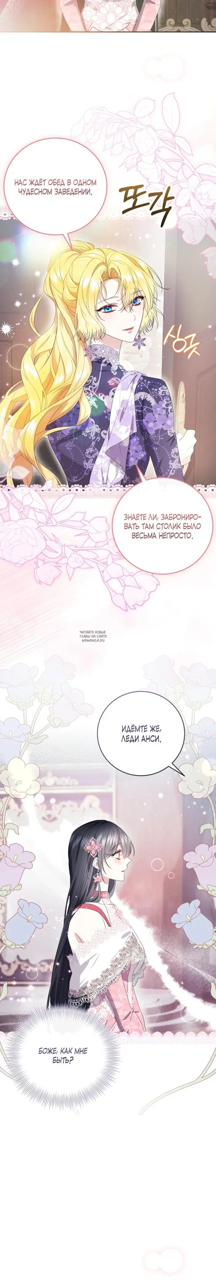 Page 21.000
