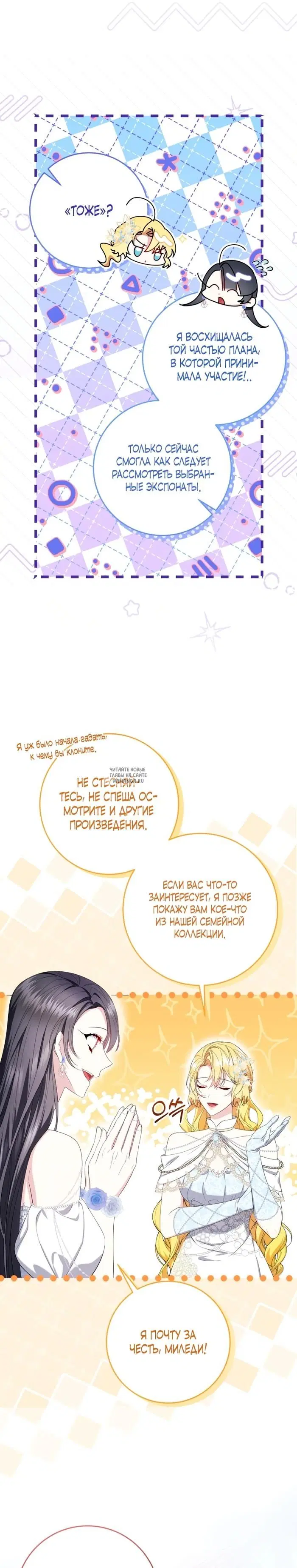 Page 21.000