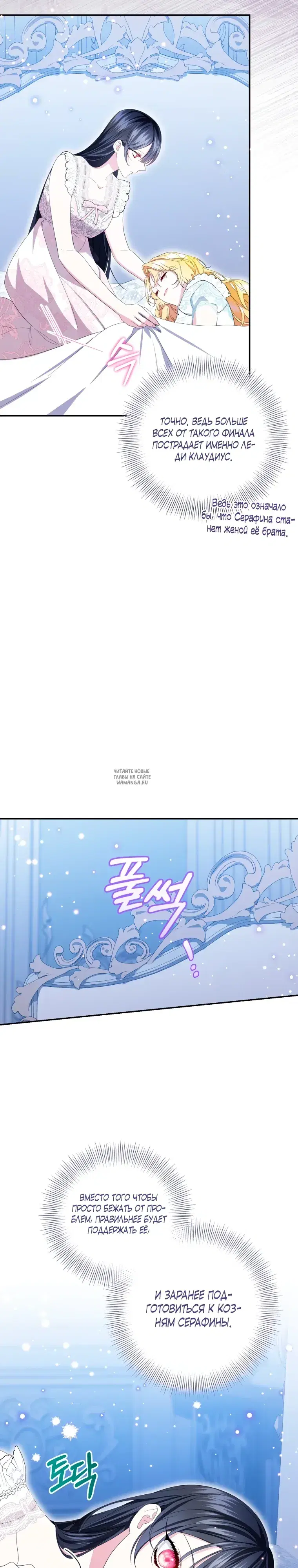 Page 21.000