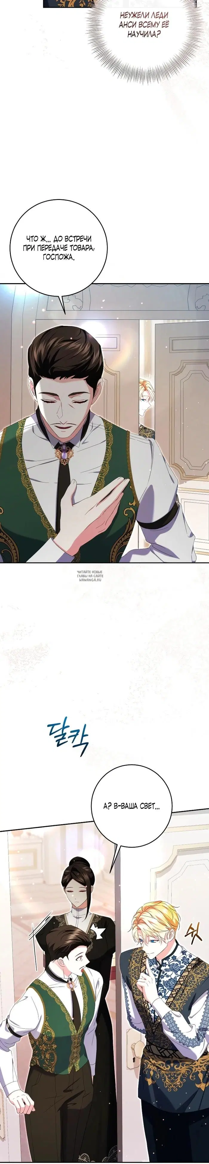 Page 21.000