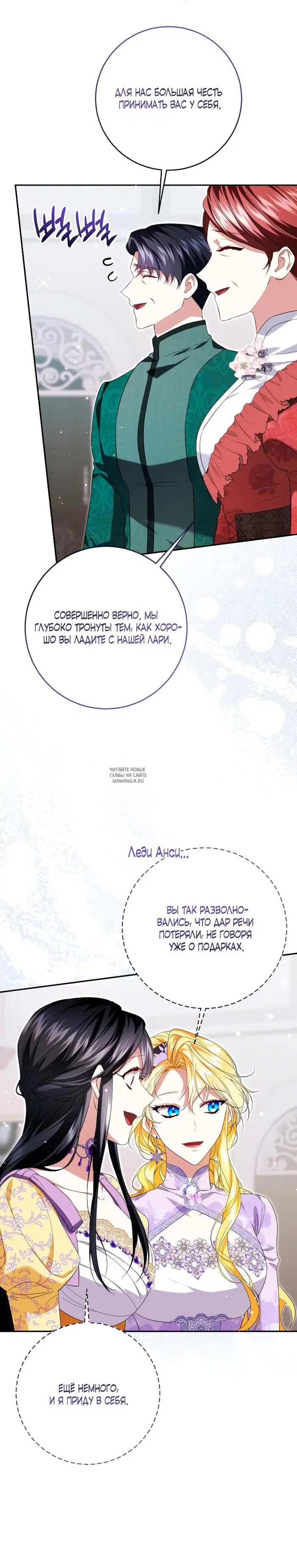 Page 21.000