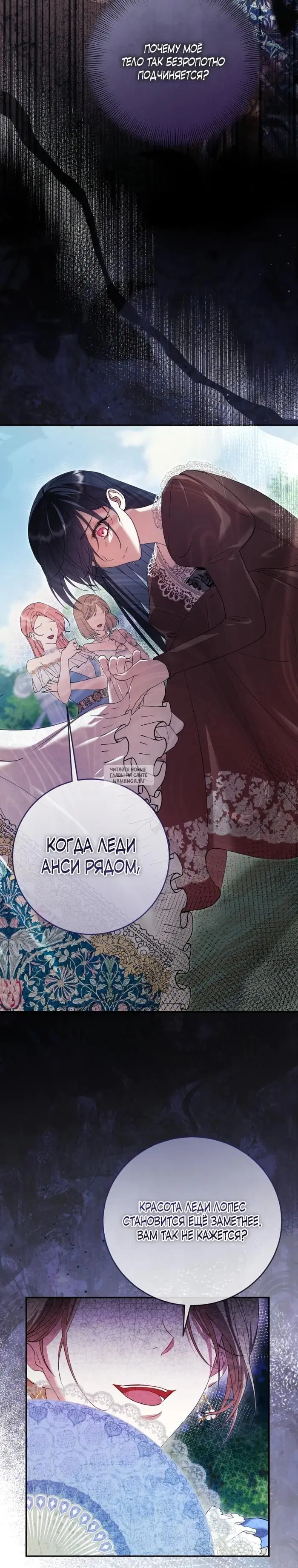 Page 22.000