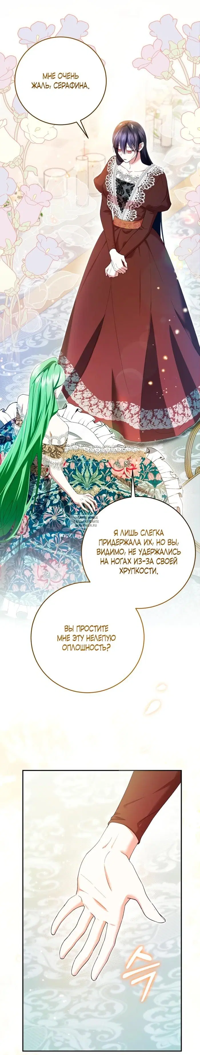 Page 22.000