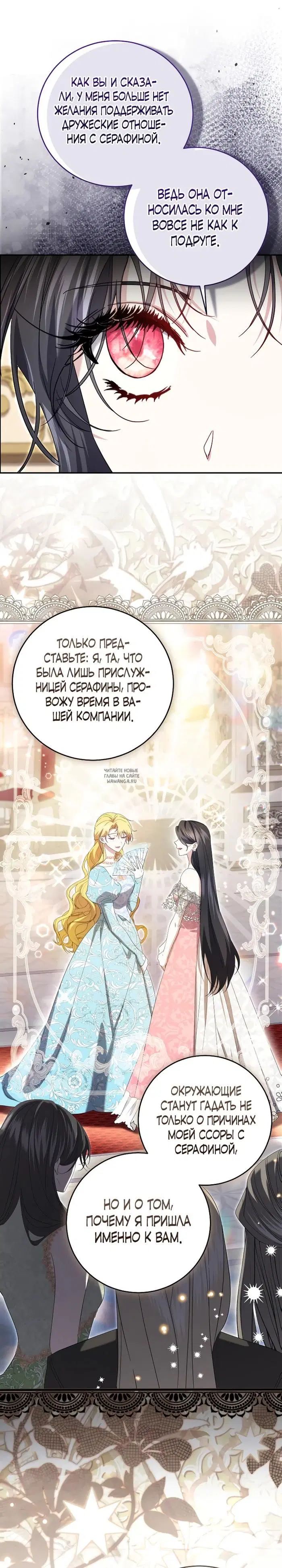 Page 22.000