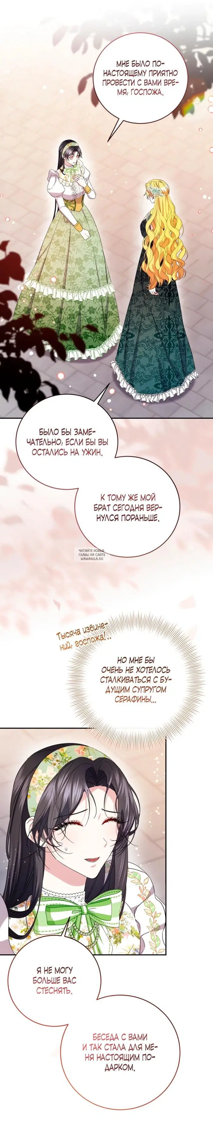 Page 22.000