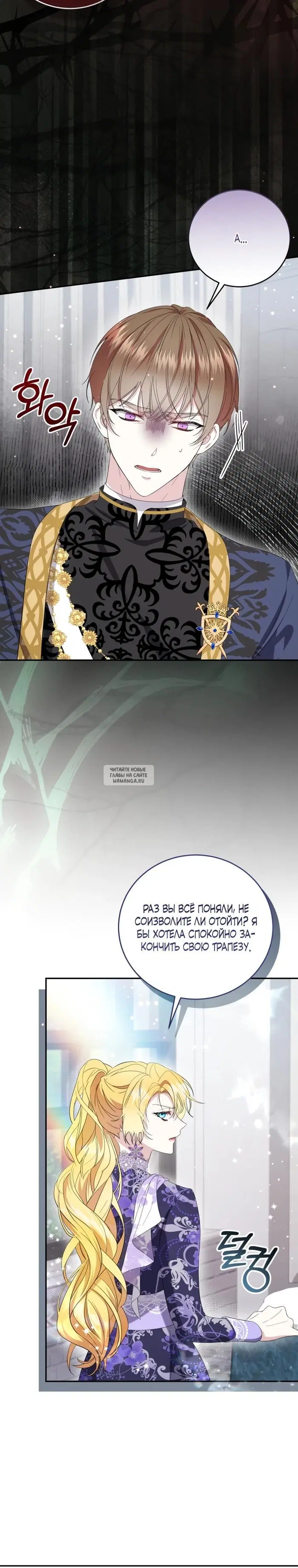 Page 22.000