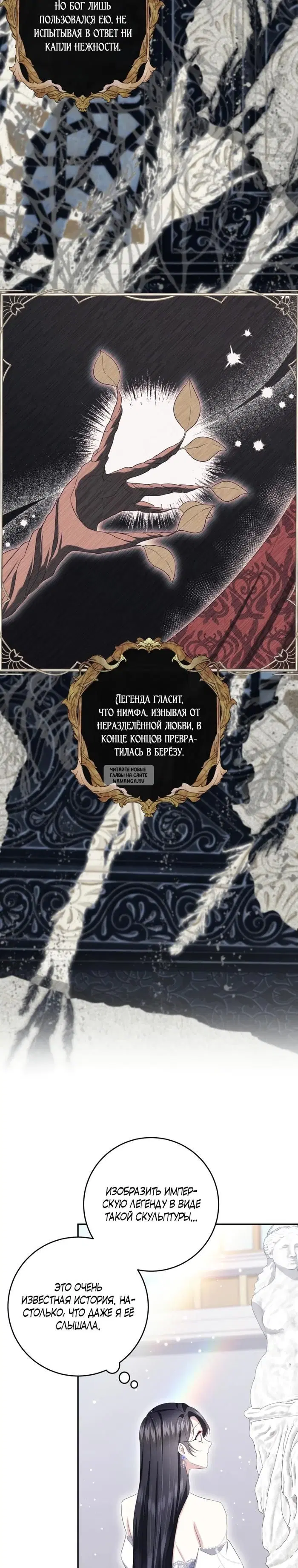 Page 22.000