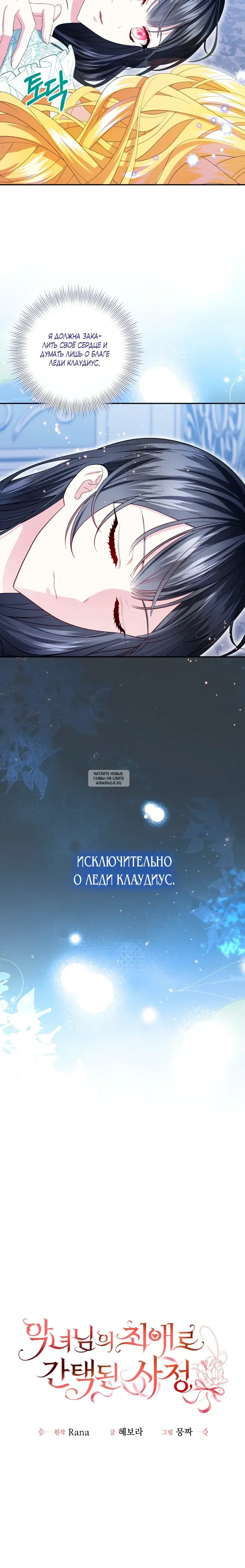 Page 22.000