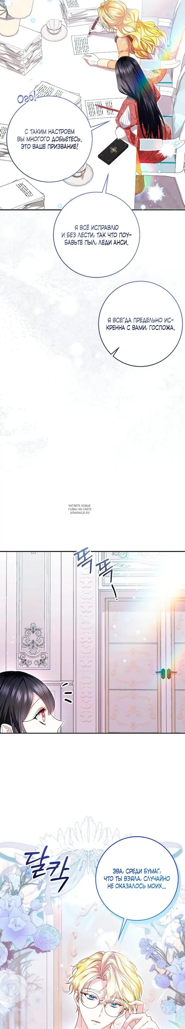 Page 22.000