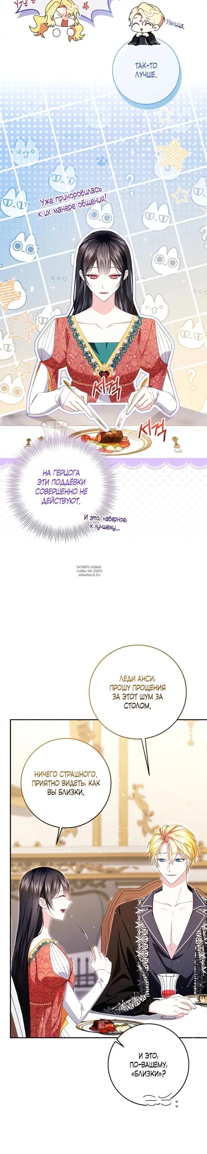 Page 22.000