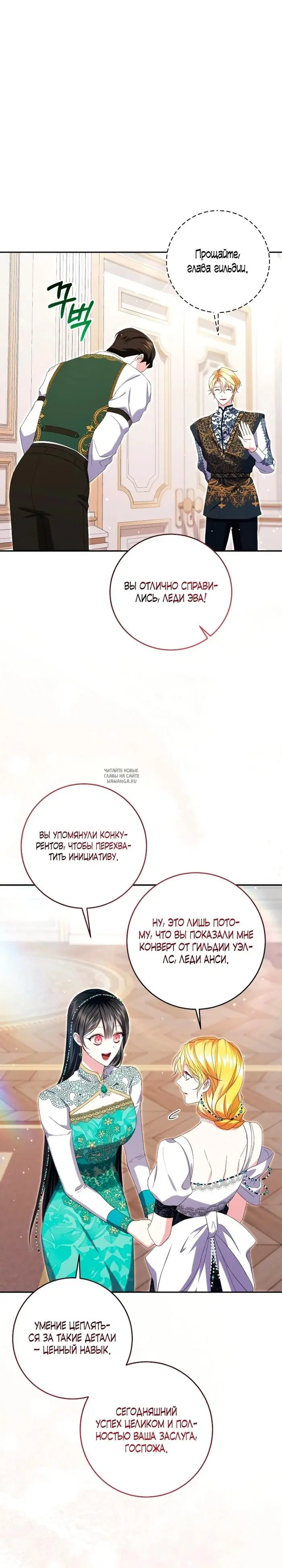 Page 22.000