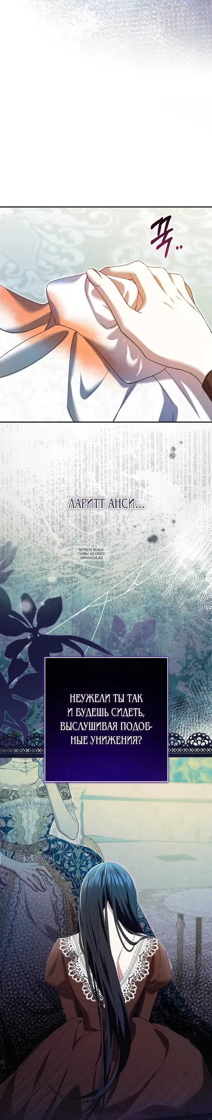 Page 23.000