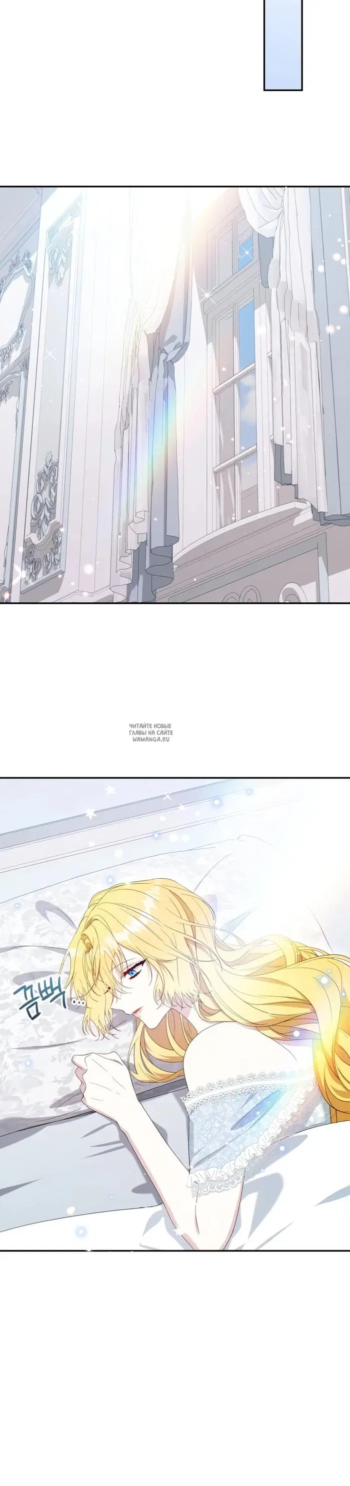 Page 23.000