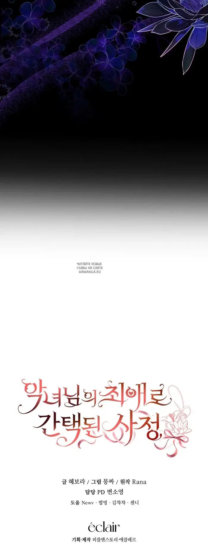 Page 34.000