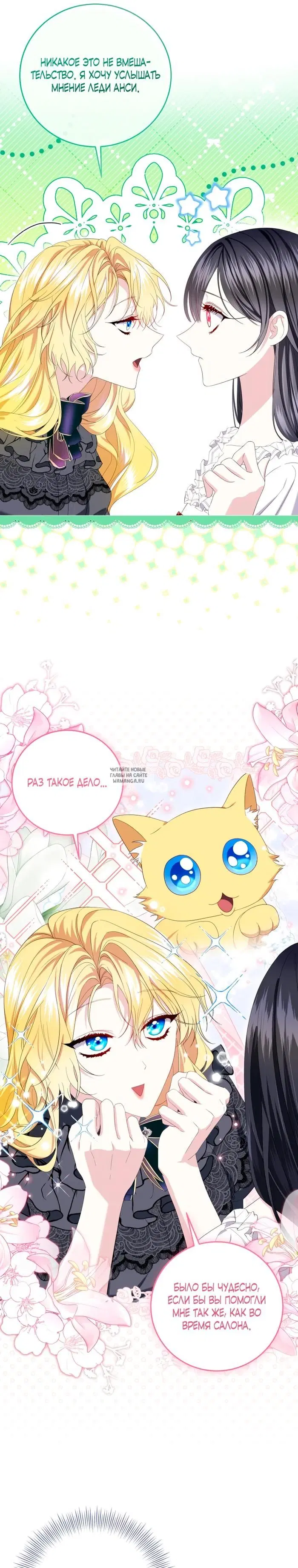 Page 30.000