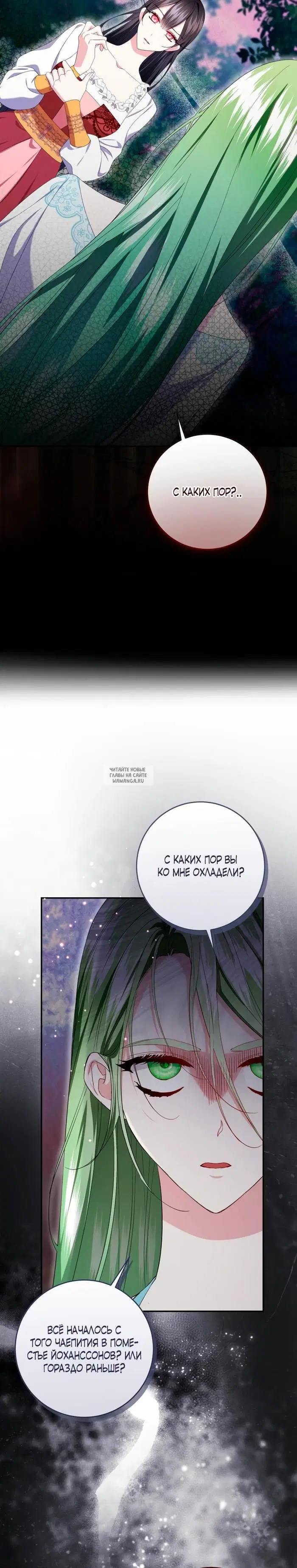 Page 30.000