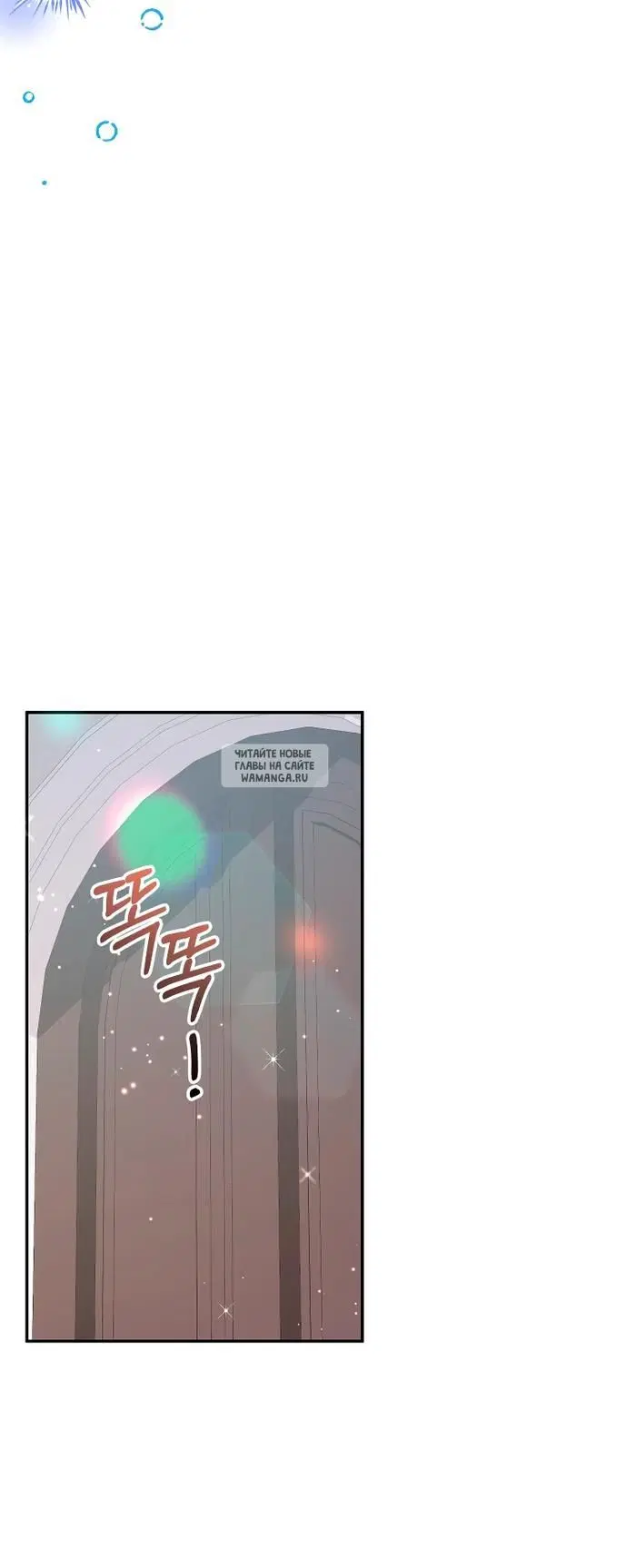 Page 30.000