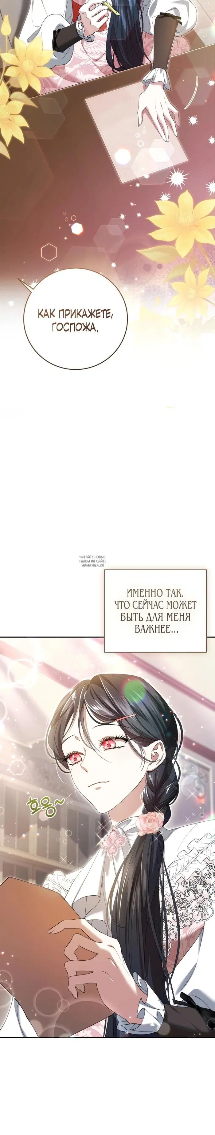 Page 31.000