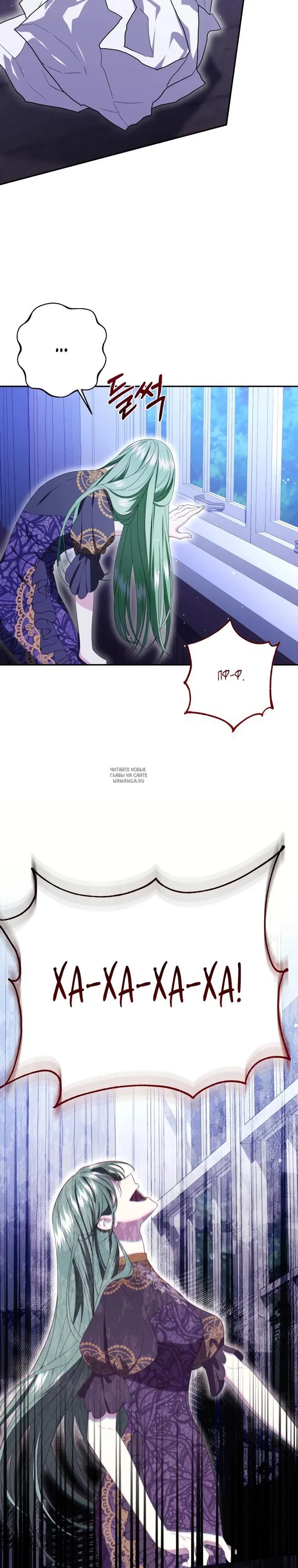 Page 31.000