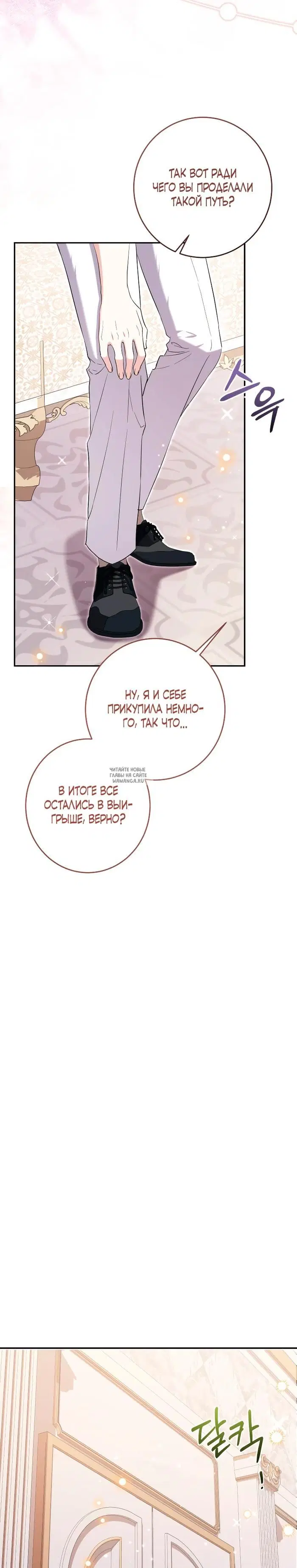 Page 31.000