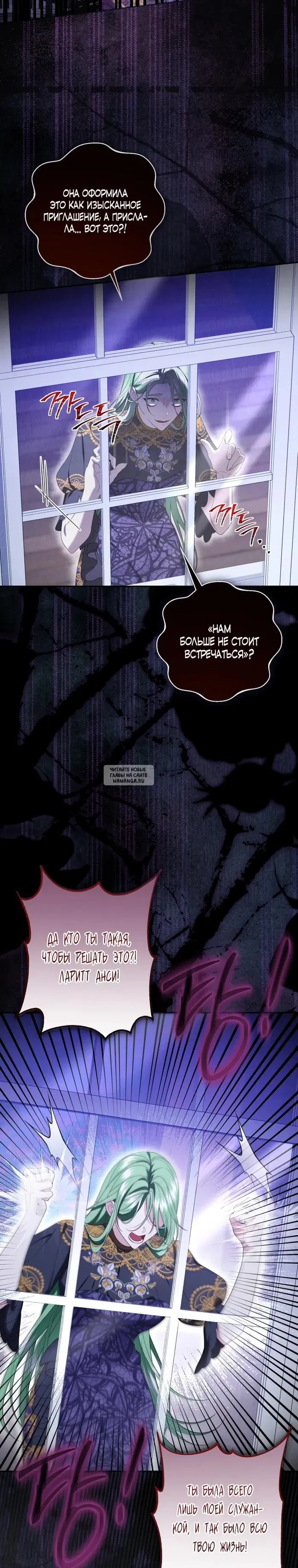 Page 32.000