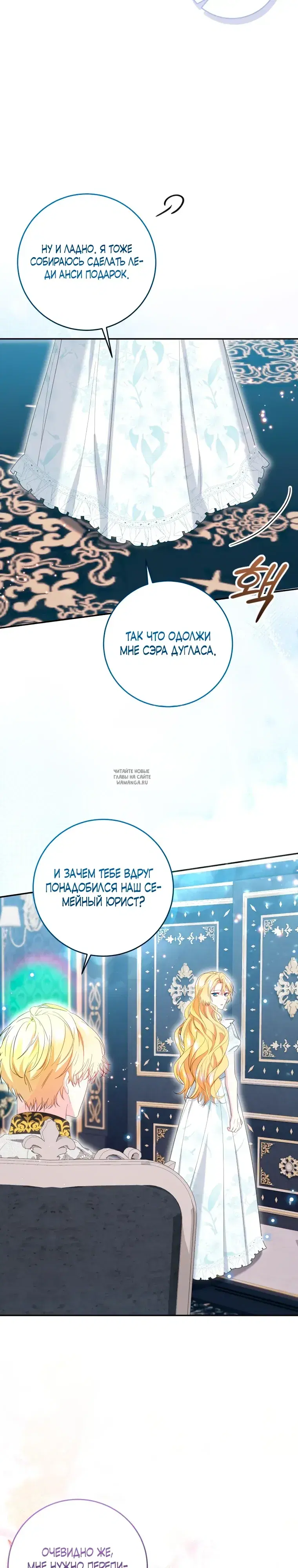 Page 32.000