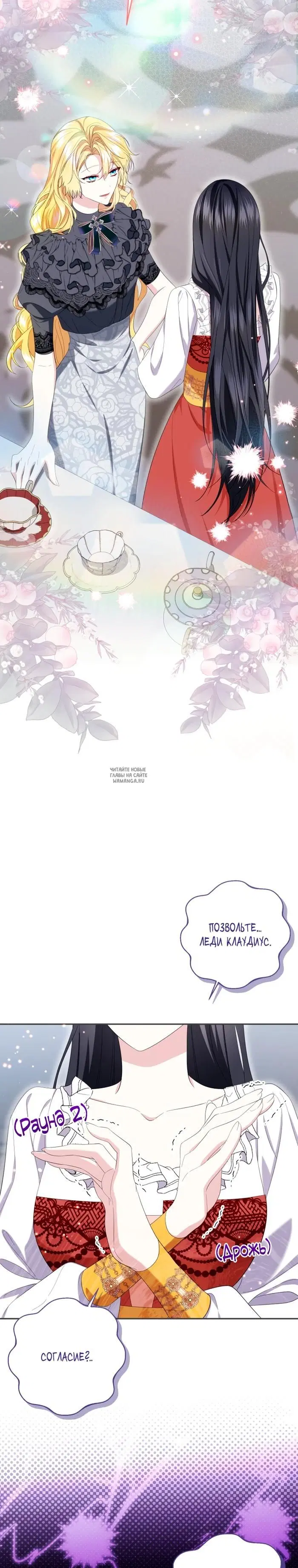 Page 32.000