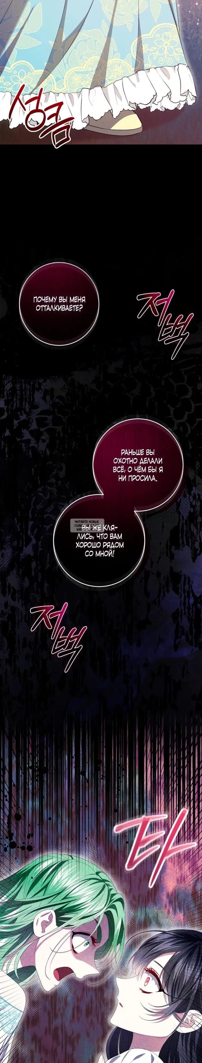 Page 32.000