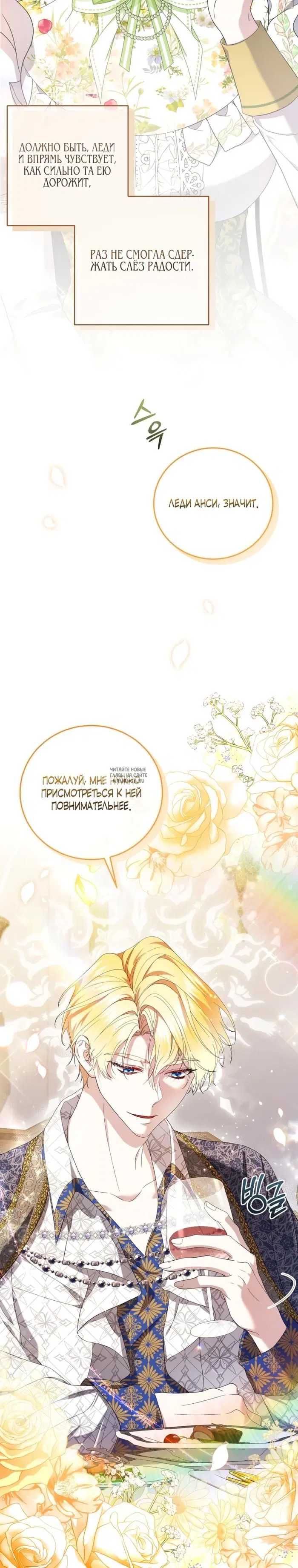 Page 33.000