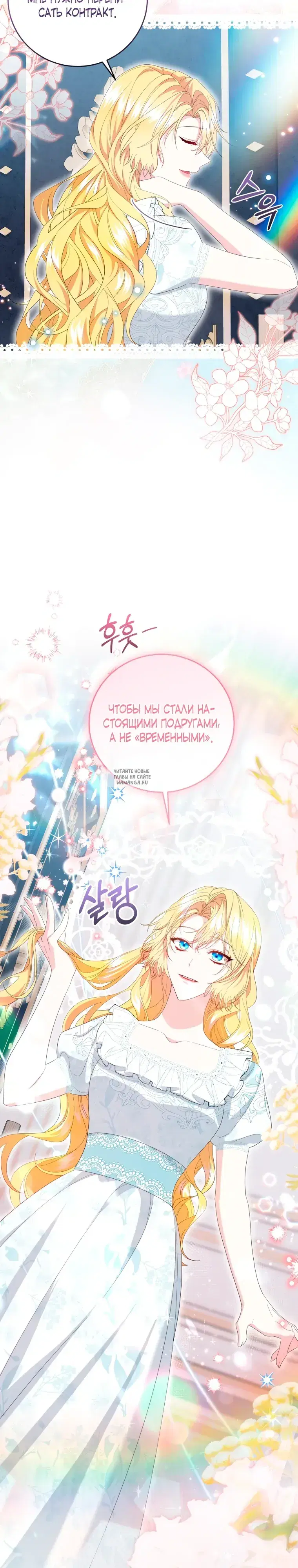 Page 33.000