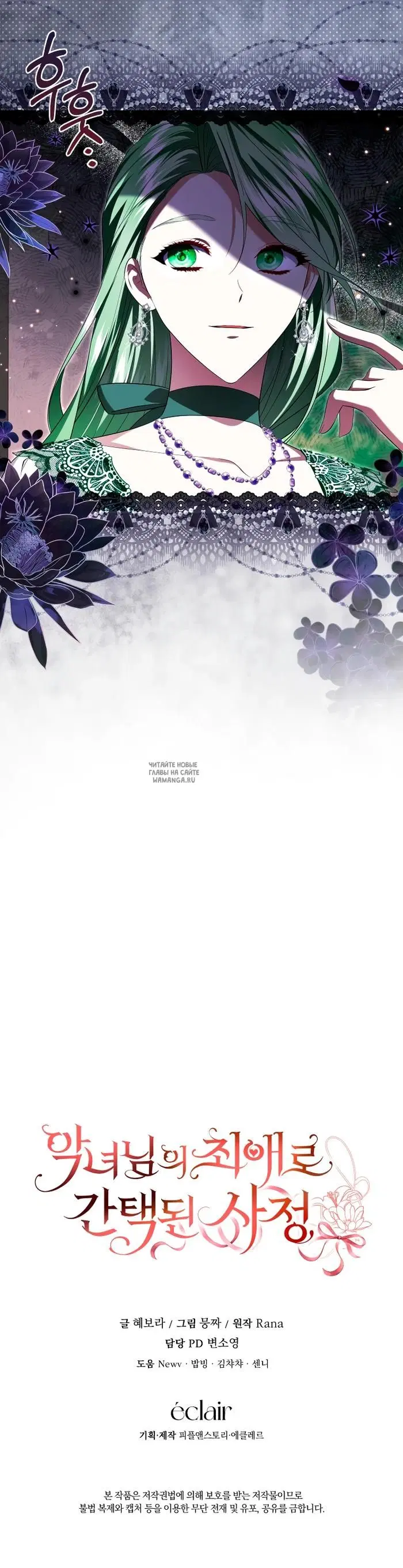 Page 33.000