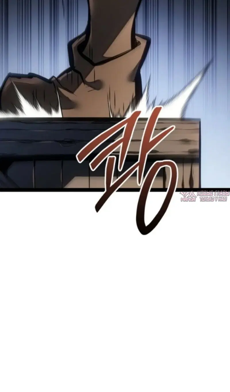 Page 42.000
