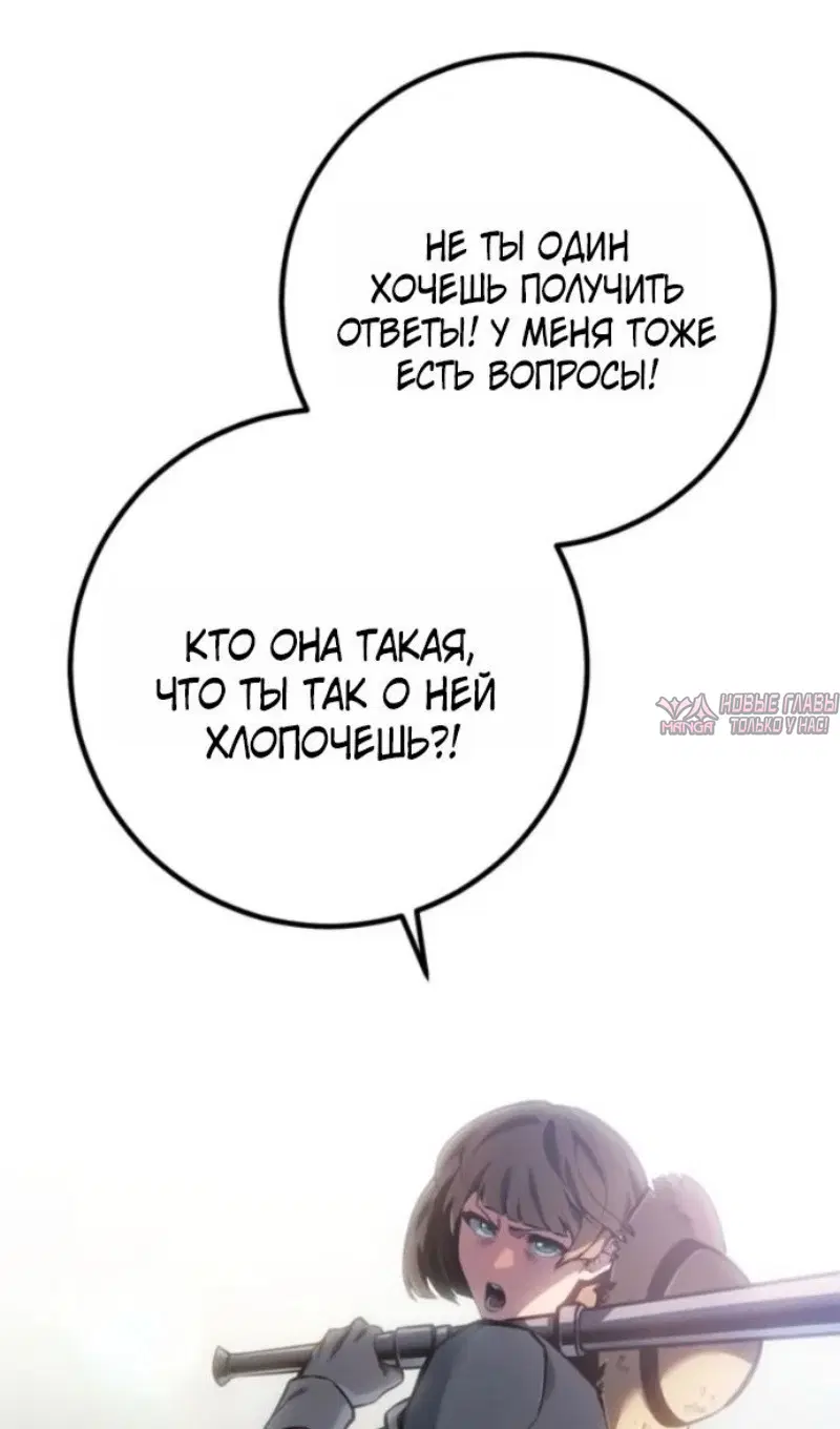 Page 43.000